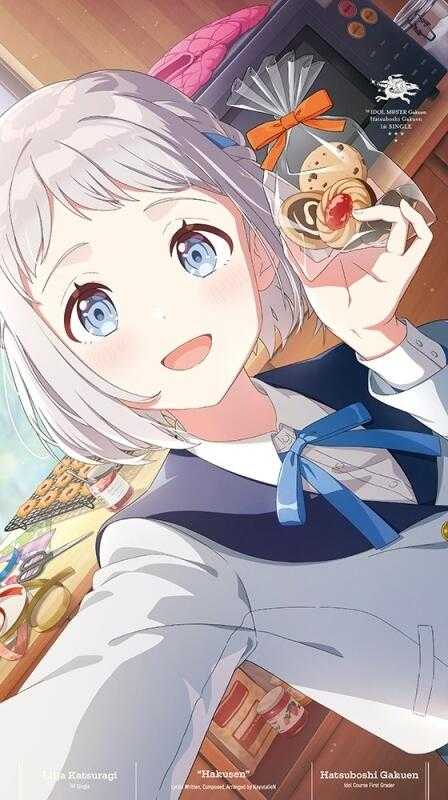 葛城リーリヤ 初心公演 公式名前バッジ 3個セット 限定品 未開封 学マス 学園アイドルマスター DEBUT LIVE 初 TOUR 公式名前バッジ【葛城