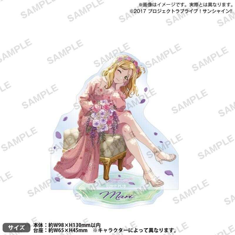 Aqours Flower Party 缶バッジ 小原鞠莉 ゲーマーズ ラブライブ