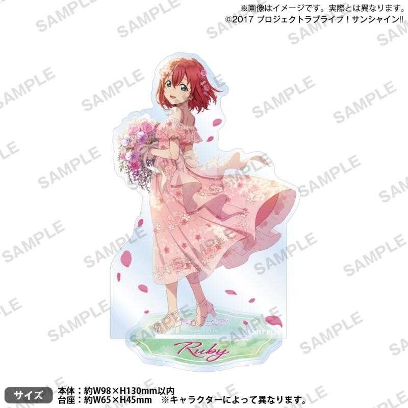 Aqours! Flower Party フェア in ゲーマーズ (おまけ） Aqours! Flower