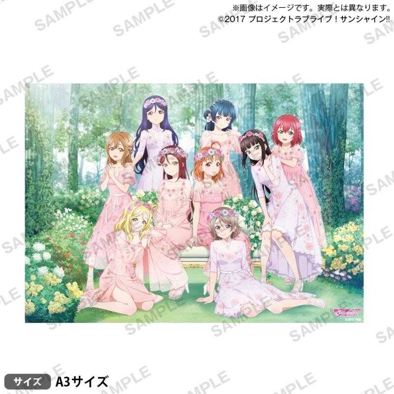 ラブカ LLE Aqours Flower party ラブカ LLE Aqours Flower party