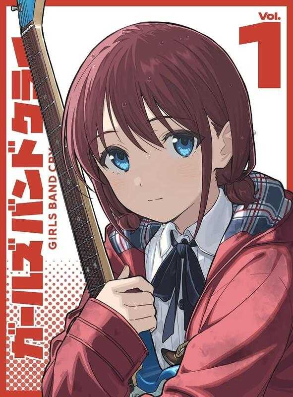 ▍代訂◆『空運』預購◆TV「Girls Band Cry 」豪華版 藍光【BD】第1～7卷。