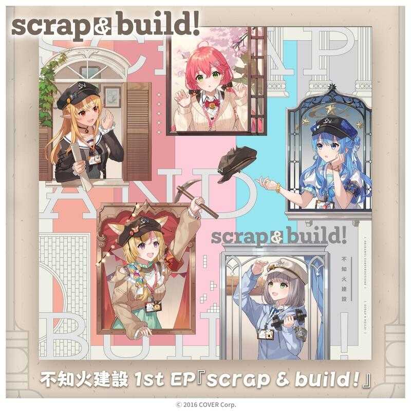 ■預購■『官方』通販｜Hololive 不知火建設 1st EP 「scrap ＆ build !」。[0706]