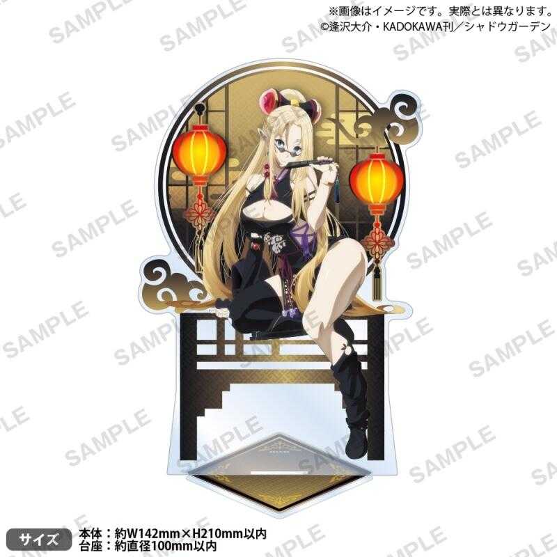 ■預購■『Gamers』通販｜TV 動畫 我想成為影之強者！妍姿艶質 ver. 『阿爾法』特大壓克力立牌。