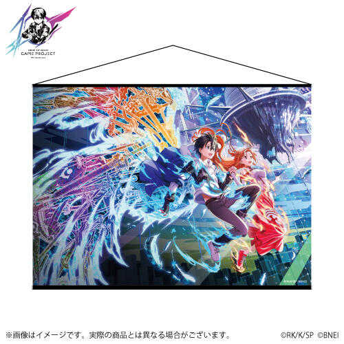 ■預購■『asobi』通販｜刀劍神域 SAO 未來會議 2024『桐人&亞絲娜』公式掛軸。[0824]