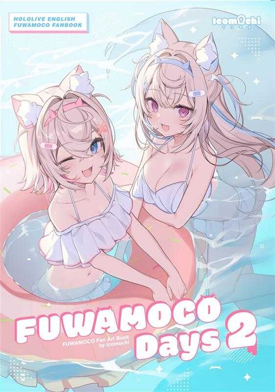 □預購□C104同人誌｜Melon【2450251】Hololive『FUWAMOCO Days2