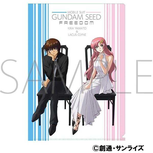 ■預購■『Movic』通販｜劇場版 機動戰士鋼彈SEED FREEDOM『煌・大和＆拉克絲・克萊因』資料夾。