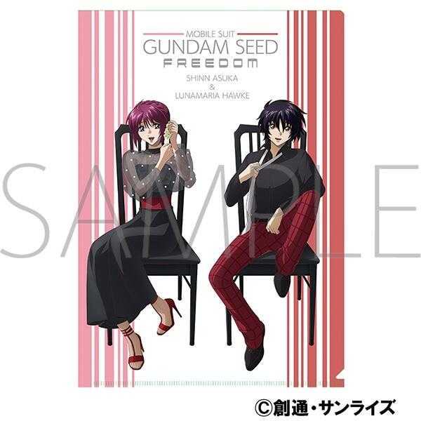 ■預購■『Movic』通販｜劇場版 機動戰士鋼彈SEED FREEDOM『真・飛鳥＆露娜瑪莉亞・霍克』資料夾。
