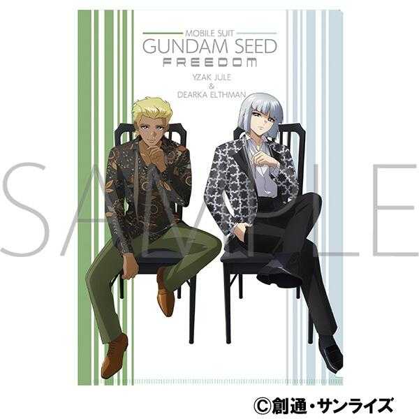 ■預購■『Movic』通販｜劇場版 機動戰士鋼彈SEED FREEDOM『迪安卡・艾斯曼＆伊薩克・焦耳』資料夾。