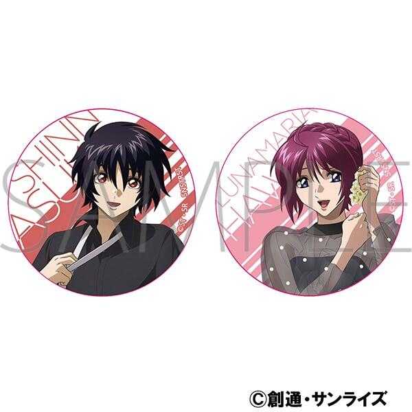 ■預購■『Movic』通販｜劇場版 機動戰士鋼彈SEED FREEDOM『真・飛鳥＆露娜瑪莉亞・霍克』徽章組。
