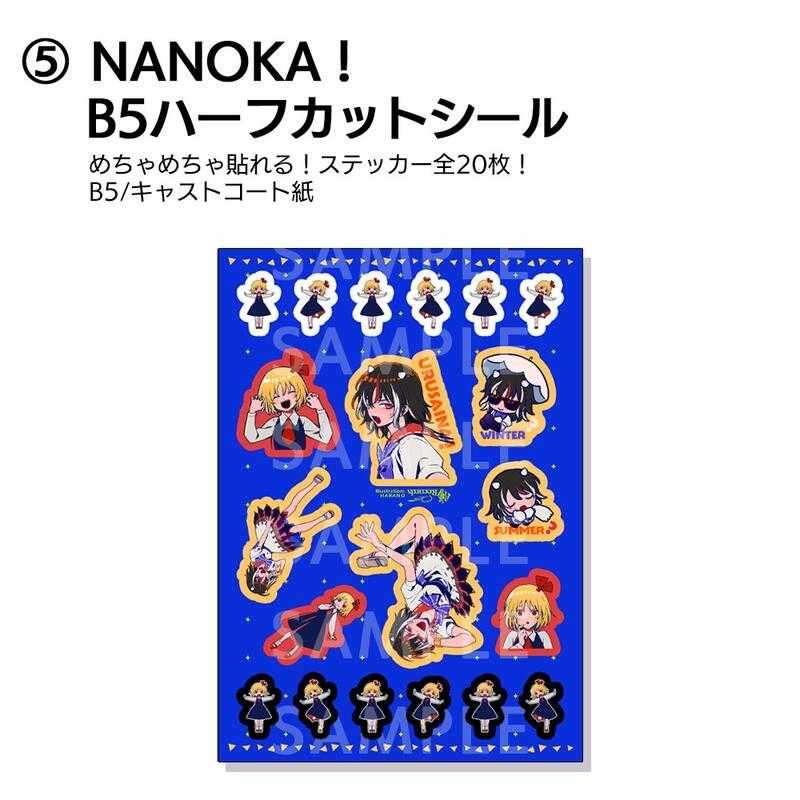 東方project 暁records 年越し新譜スペシャル⑧雲セット 東方project 暁records 年越し新譜スペシャル⑧雲セット 暁