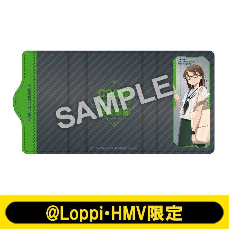 ■預購■『HMV』通販限定｜ 艦娘 & 艦隊收藏 吳鎮守府遠徵2024 C2機關自動車部公式 鑰匙包。[1201]