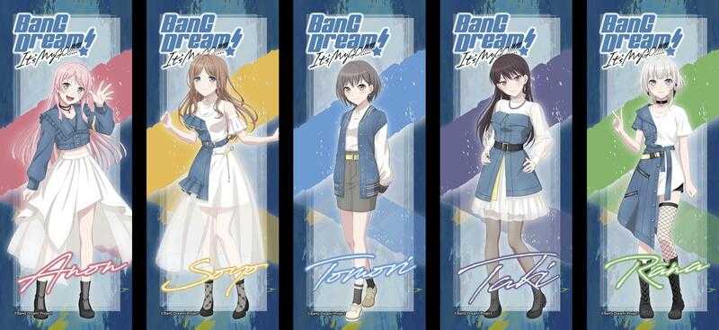 ■預購■『官方』通販｜BanG Dream! It’s MyGO!!!!! 毛巾。0208