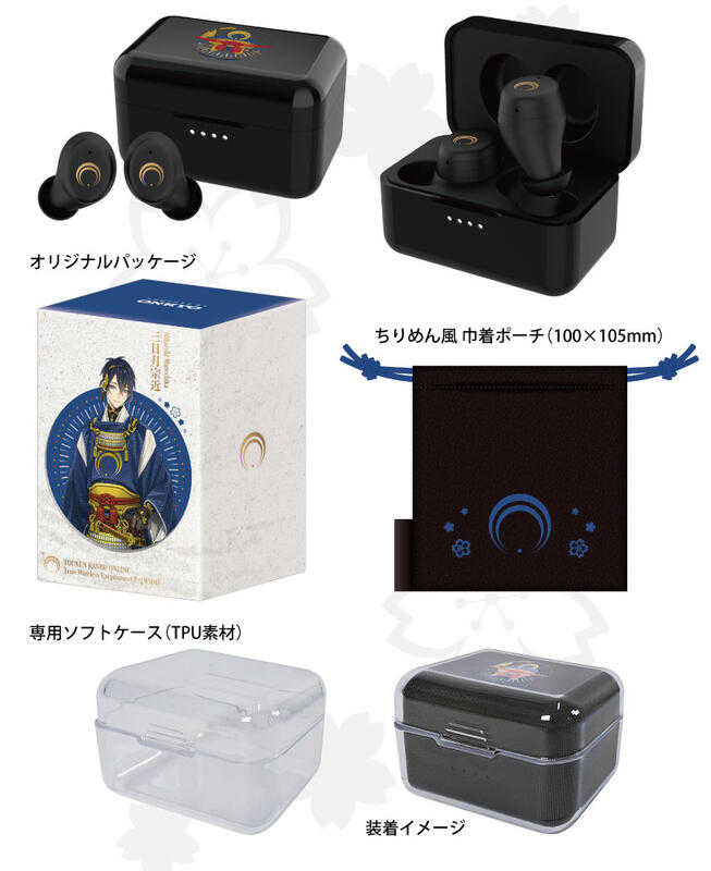 ■預購■『ONKYO』通販｜刀劍亂舞『 三日月宗近\u0026今劍\u0026山姥切國廣\u0026豐前江』CP-TWS01E 聯名耳機。[0316]