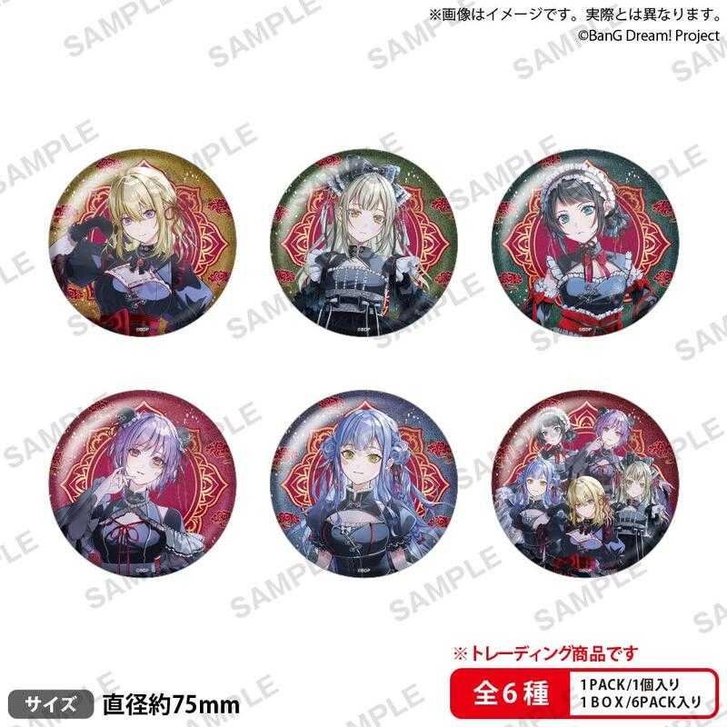 Ave Mujica 鮮美透涼 缶バッジ10点　ボックス付き □預購□『官方』通販｜BanG Dream! Ave Mujica 鮮美透涼ver