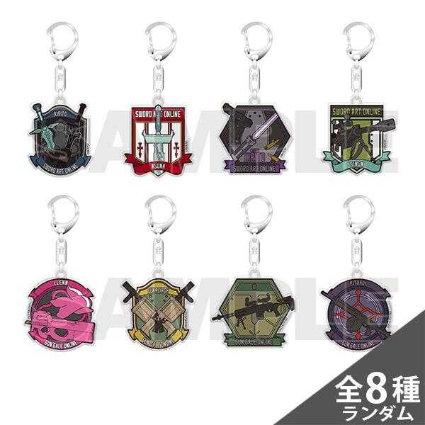 ■預購■『ANIPLEX+』通販｜刀劍神域 『SAO×GGO』隨機吊飾。[0301]