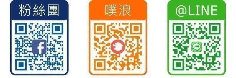 ■預購■『kinoya』通販｜彩虹社 × 京都利休園『伏見ガク 伏見學』Special 套組。[0402]