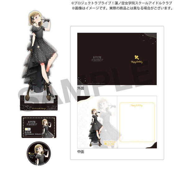 噗噗屋】日空預購02月Hololive 宝鐘マリン誕生日記念2025(附特典) 寶