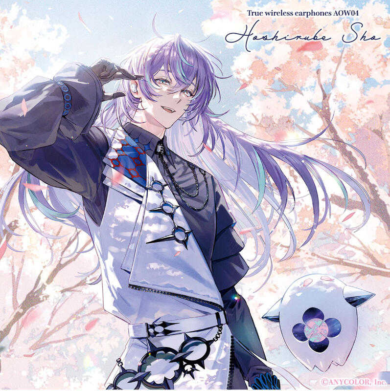 にじさんじ 星導ショウ ONKYO ワイヤレスイヤホン ANIMA AOW04 バーチャルライバーグループ「にじさんじ」× オンキヨー株式会社