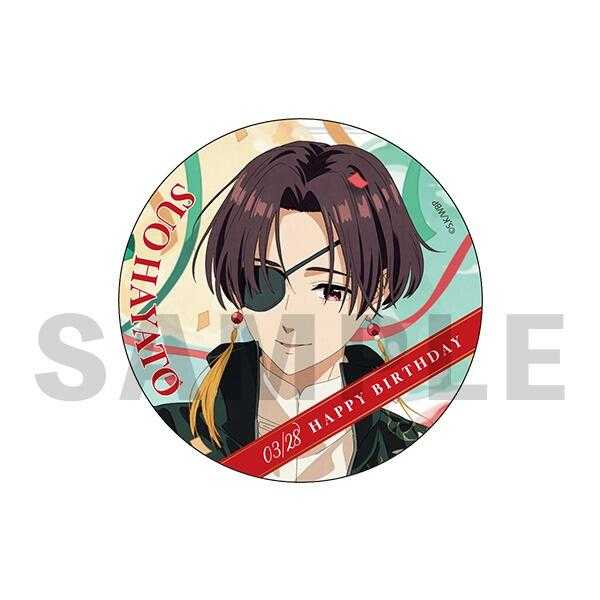 □預購□『ANIPLEX+』通販｜WIND BREAKER—防風少年—『蘇枋隼飛』2025