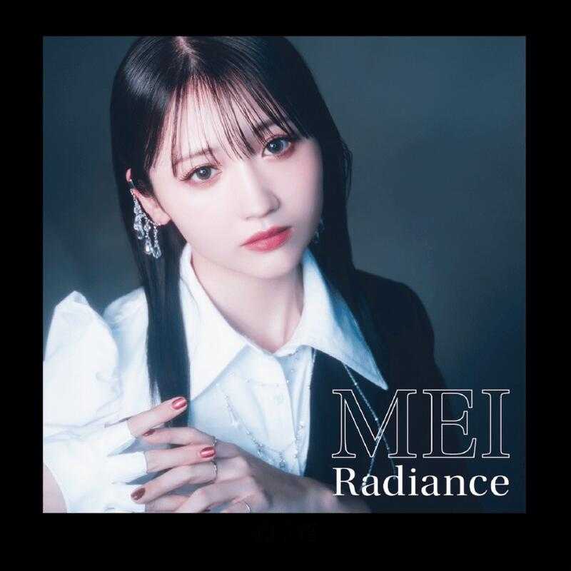 □預購□『官方』特典｜ 岡田夢以MEI 1st Mini Album「Radiance