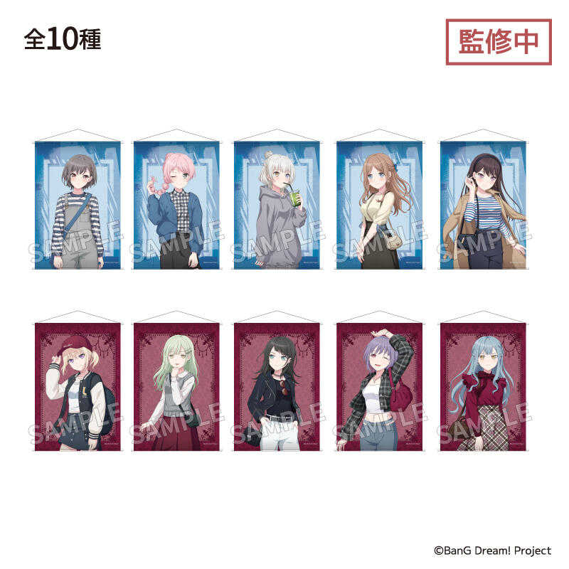 ■預購■『官方』通販｜MyGO!!!!!×Ave Mujica 合同企畫展『あつめた一瞬、閉じ込めた永遠』B2掛軸。