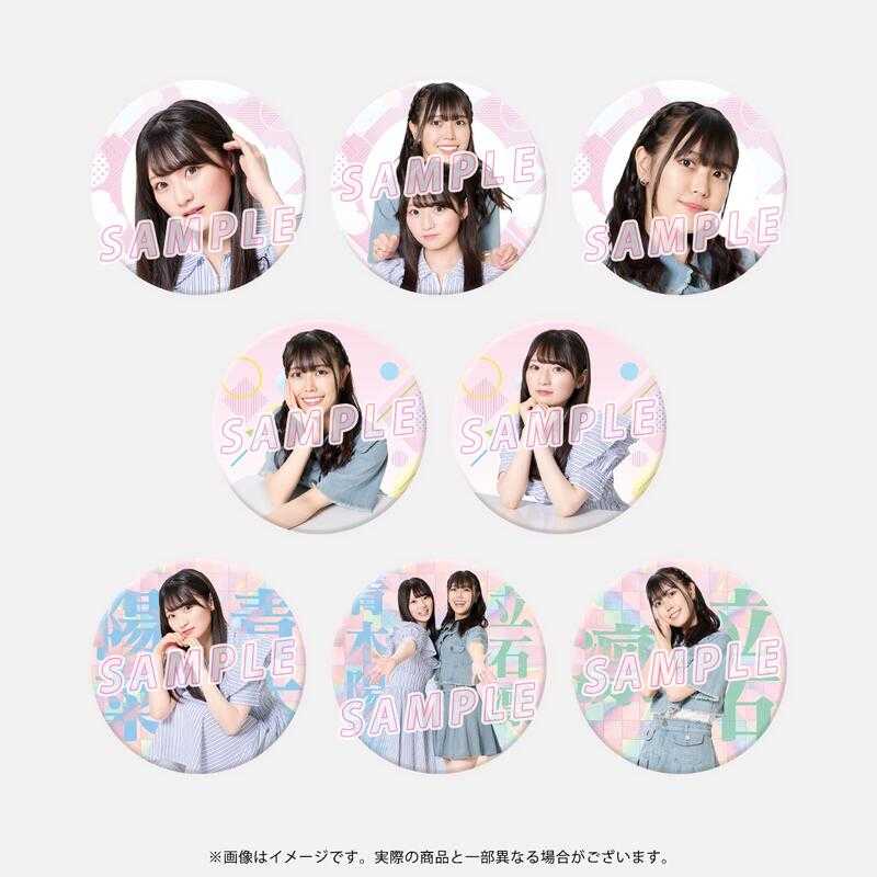 ひなりん春休み 立石凛 缶バッジ2個セット - メルカリ