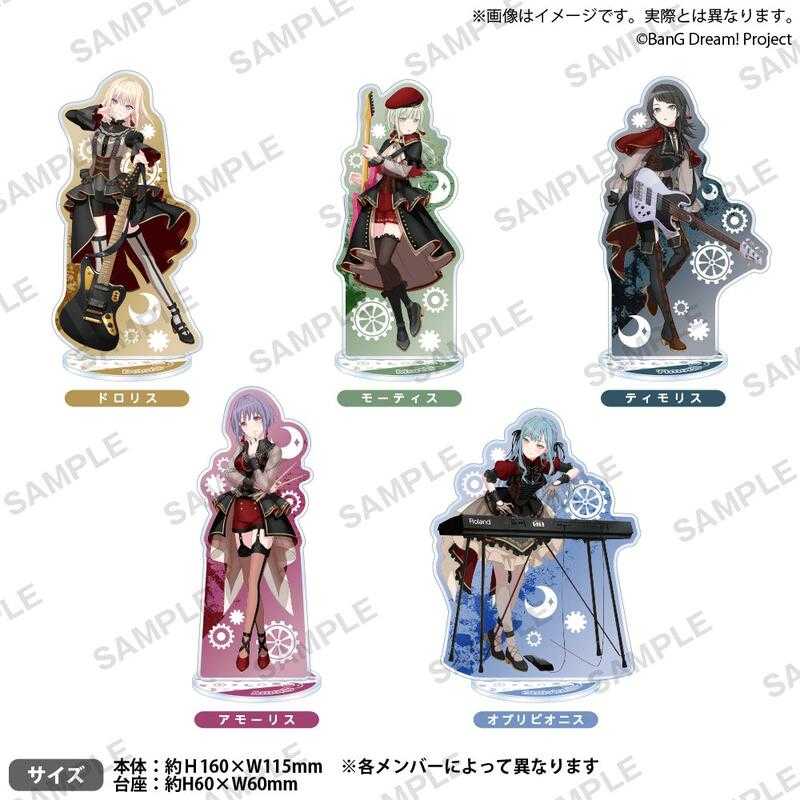 バンドリ Ave Mujica モーティス 10周年 10th 缶バッジ 20点 バンドリ