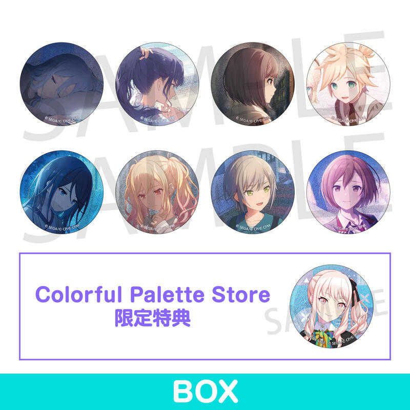 ■預購■『PC』特典（曉山瑞希）｜世界計畫 彩色舞臺 feat.初音未來 閃亮徽章組 vol.41【B】。[0513]