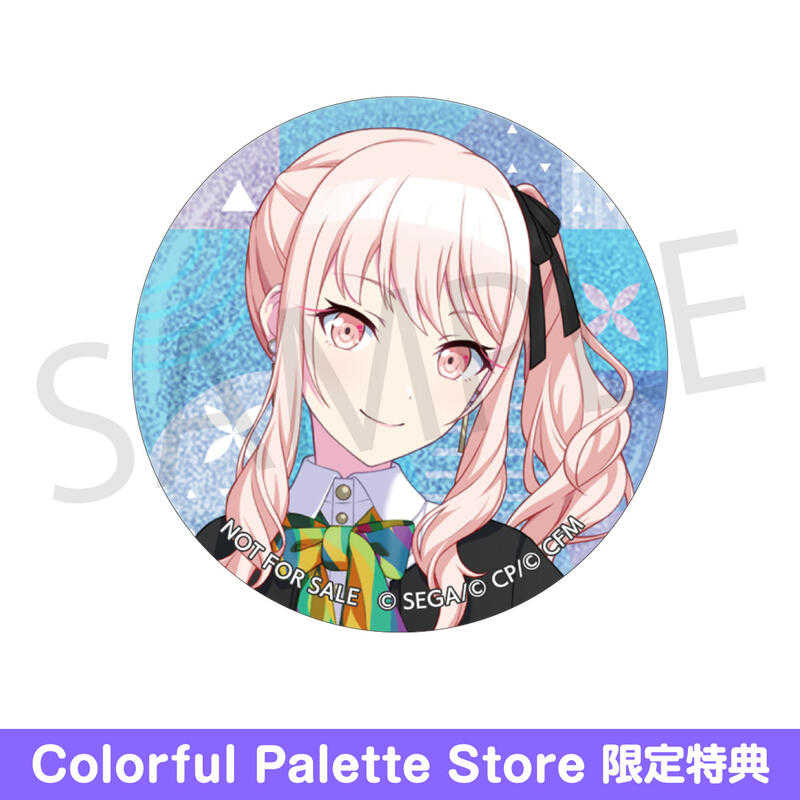 □預購□『PC』特典（曉山瑞希）｜世界計畫彩色舞台feat.初音