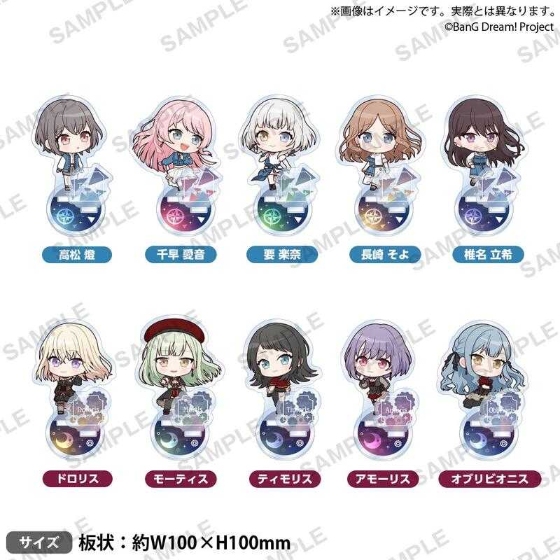 gigo限定 BanG Dream Ave Mujica　缶バッジ＆カード BanG Dream! Ave Mujica トレーディング缶バッジ【PACK