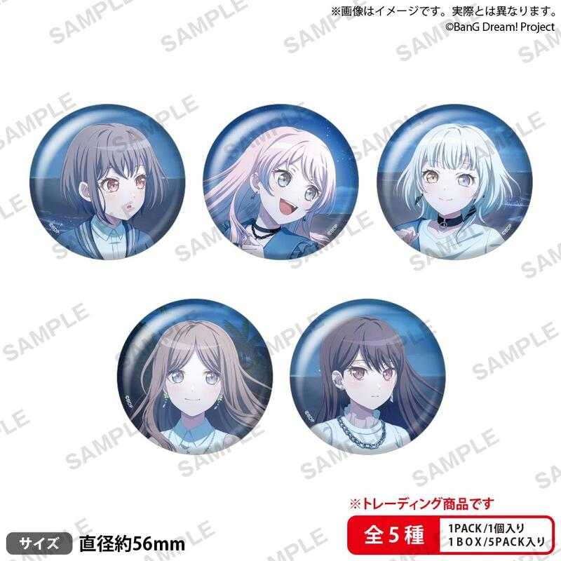 □預購□『EC』通販｜BanG Dream×GiGO 2025 MyGO!!!!! 徽章BOX