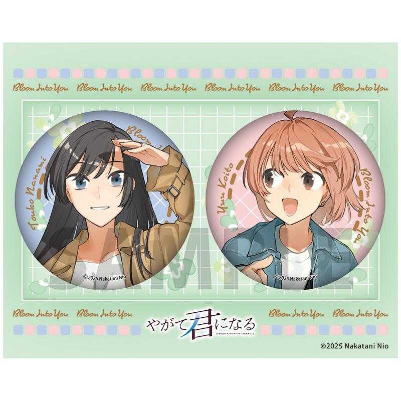 噗噗屋】現貨Hololive AZKi 活動6周年記念(附特典) - 噗噗屋| 購物橘子