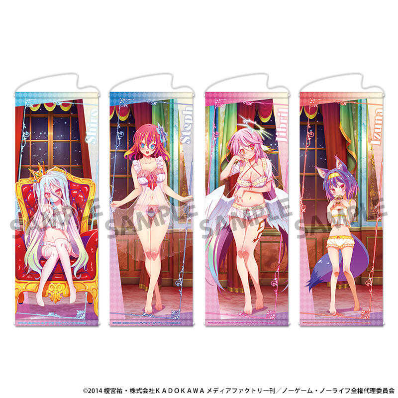 ■預購■『HS』通販｜遊戲人生 POP UP SHOP 睡衣派對ver.B2半裁掛軸。[0712]