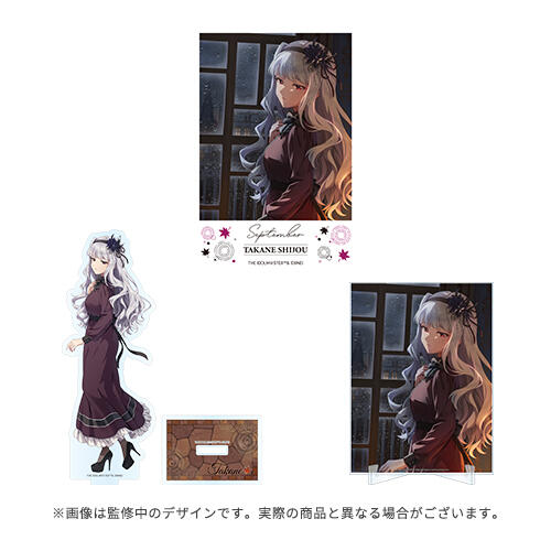 ■預購■『asobi』通販｜偶像大師 百萬人演唱會！ 『四條貴音』Seasonal Snapshot 套組。0705