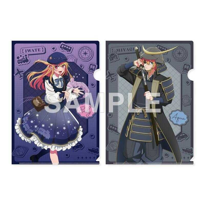 人生好難】預購hololive 獅白ぼたんししろんと行く！47都道府県