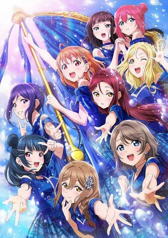 【未開封•銀テープ付き】　Aqours finale ブレード Aqours Finaleライブでの銀テープと未体験ホライズンの蝶 - メルカリ