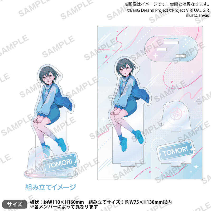 □預購□『Gamers』會場代購｜信澤収イラスト展-BanG Dream