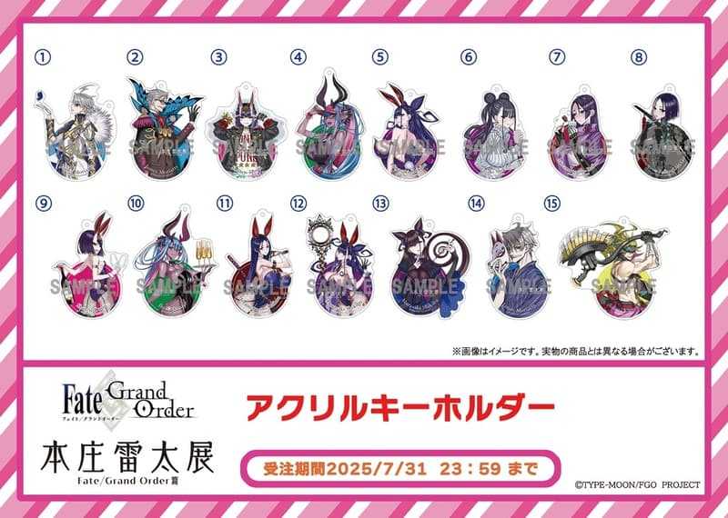 本庄雷太展 Fate/Grand Order L CANVAS 71WogLce6EL._UF350,350_QL50_.jpg