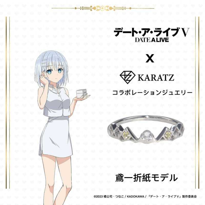 □預購□『Animate』通販｜勝利の女神:NIKKE｜勝利女神：妮姬× ZIPPO