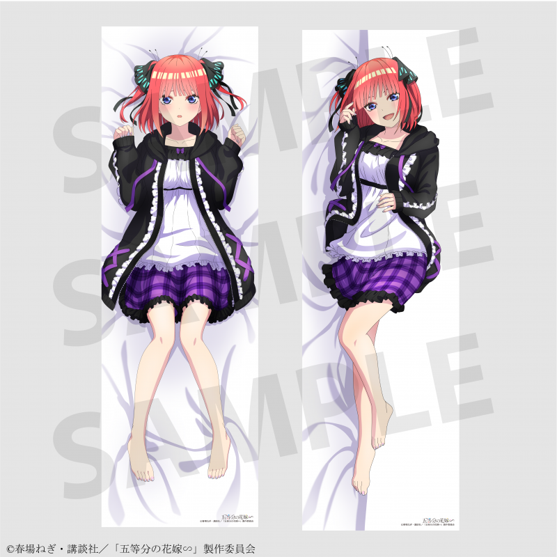 五等分の花嫁 抱き枕カバー 五等分の花嫁 中野五月 Mios 抱き枕カバー 正規品 FaNeMa / ＜数量