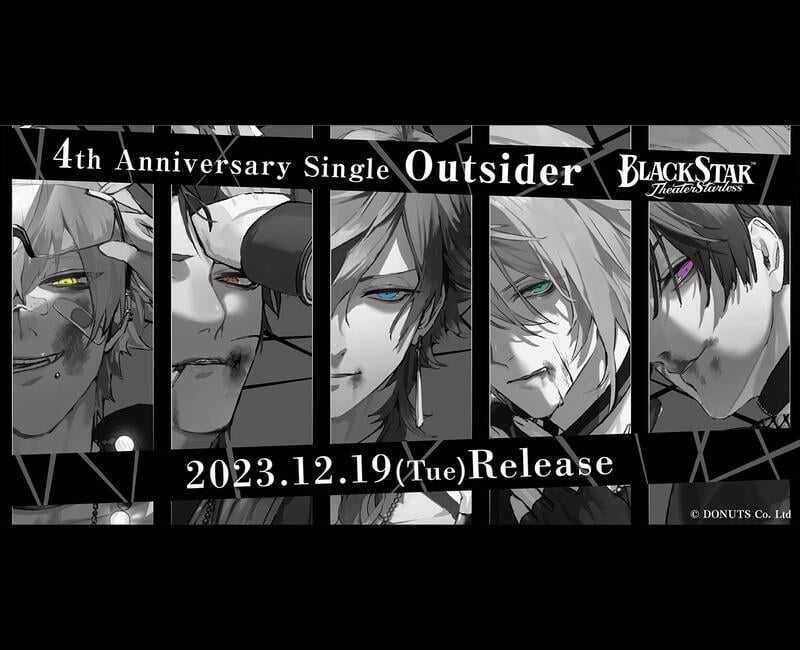 ブラックスター BLACKSTAR Outsider [豪華盤] ブラスタ 4th
