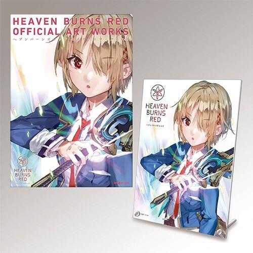■預購■『店舖』特典任選｜緋染天空 Heaven Burns Red 公式畫集 Vol.1。