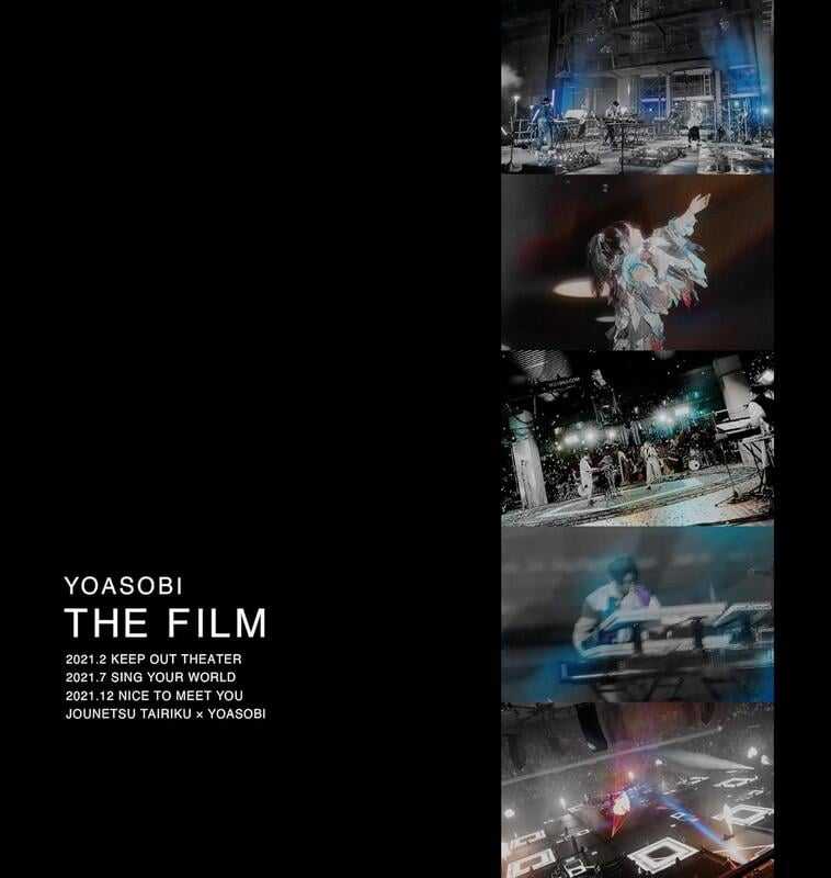 ▍代訂◆ 預購 ◆ THE FILM (完全生産限定盤) 藍光BD [Blu-ray] / YOASOBI。