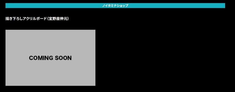 ■預購■『店舖』特典任選｜劇場版 PSYCHO-PASS 心靈判官 PROVIDENCE【DVD】藍光【BD】可挑版本。