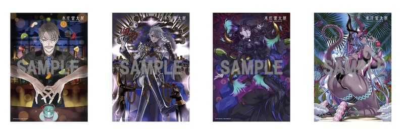 本庄雷太展 FGO編2 限定 アートワークス FGO篇02 PhraseGallery（フレーズギャラリー）編集部 on X: 