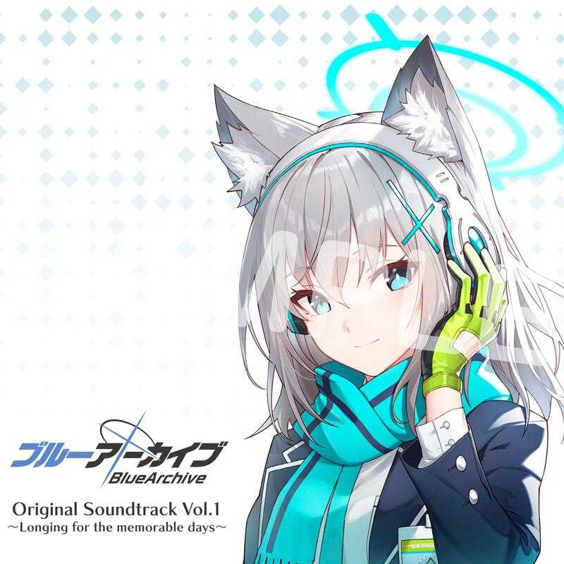 ■預購■『yostar』通販｜蔚藍檔案 Original Soundtrack Vol.1。[0511]