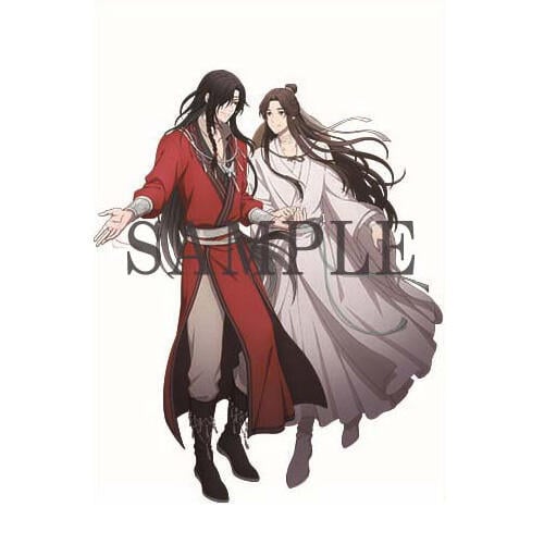 天官賜福　タイ　ポスター　３枚セット 天官賜福 タイ ポスター 3枚セット
