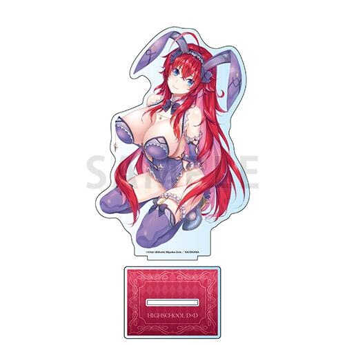 ■預購■『Gamers』通販｜惡魔高校D×D 駒王學園購買部 兔女郎ver.『莉雅絲・吉蒙裡』立牌&鑰匙圈。[1130]