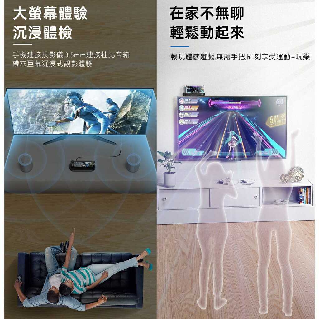 【現貨熱銷】Type-C擴展塢轉接頭 OTG多功能手機拓展 支援三星DeX 手機拓展塢 電視投影 投影螢幕