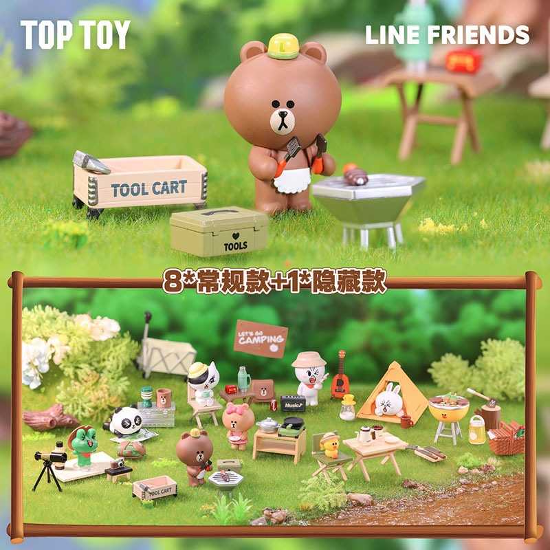 【現貨】Close.E 🎪 Line Friends 布朗熊 一起露營系列正版盲盒